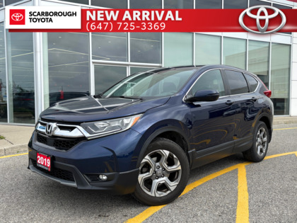 used 2019 Honda CR-V car, priced at $18,495
