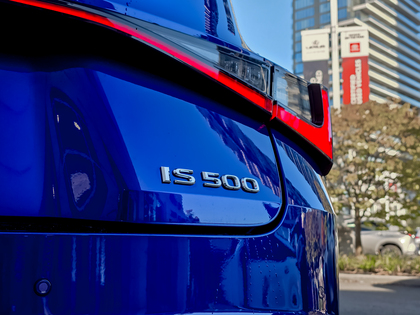 used 2023 Lexus IS car, priced at $71,895