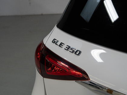used 2020 Mercedes-Benz GLE car, priced at $42,900