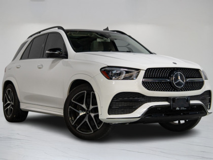 used 2020 Mercedes-Benz GLE car, priced at $42,900