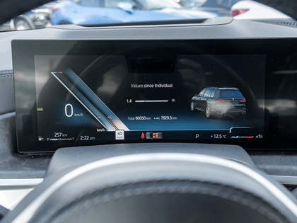 used 2023 BMW X7 car, priced at $79,993