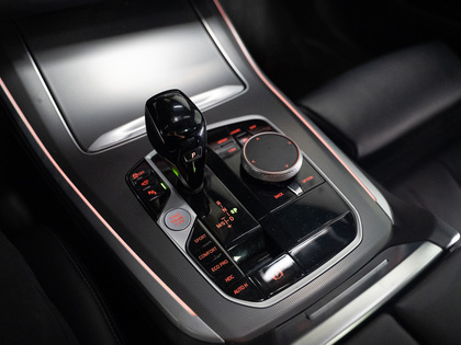 used 2022 BMW X5 car, priced at $57,900