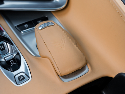 used 2021 Chevrolet Corvette car