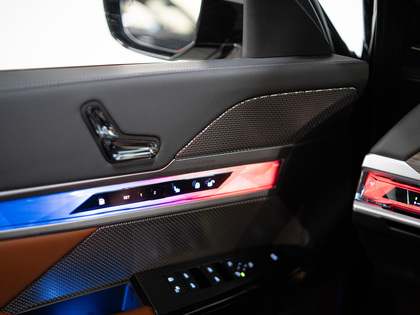 used 2024 BMW 7-Series car, priced at $117,900