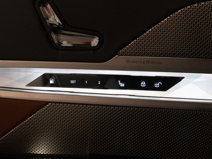 used 2024 BMW 7-Series car, priced at $117,900