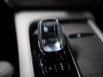 used 2023 Volvo XC90 Recharge car, priced at $54,900